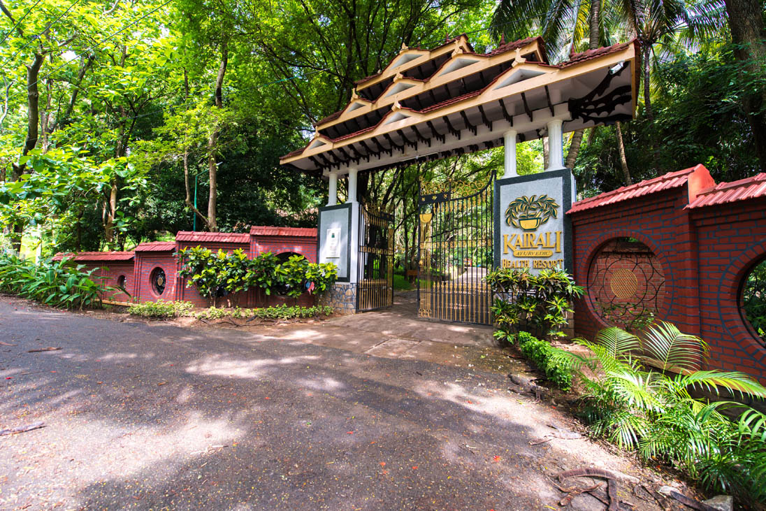 Entrance