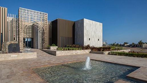 Alila’s Sustainable Twist on Desert Luxury in Oman-Image 2